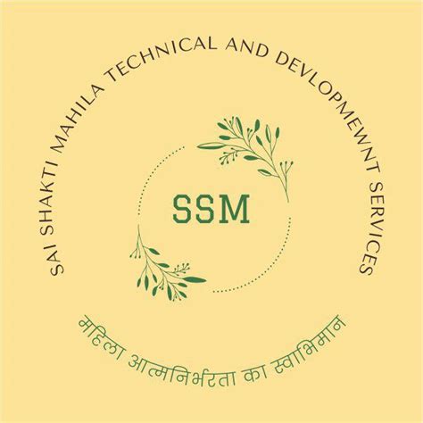 efimo|SSM .